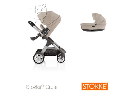 Νέα 2013 ολοκληρώθηκε Stokke Crusi καροτσάκι μωρού